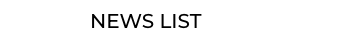 NEWSLIST
