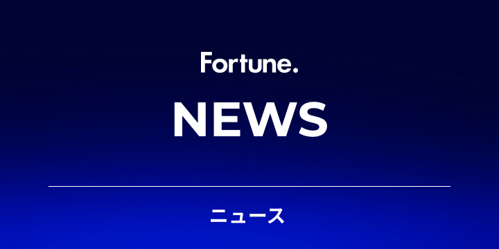 株式会社情報fortuneSP